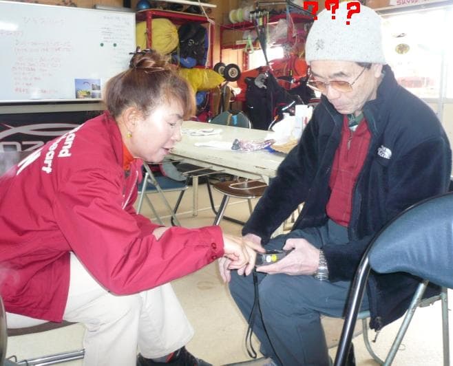 2009_0216画像0005