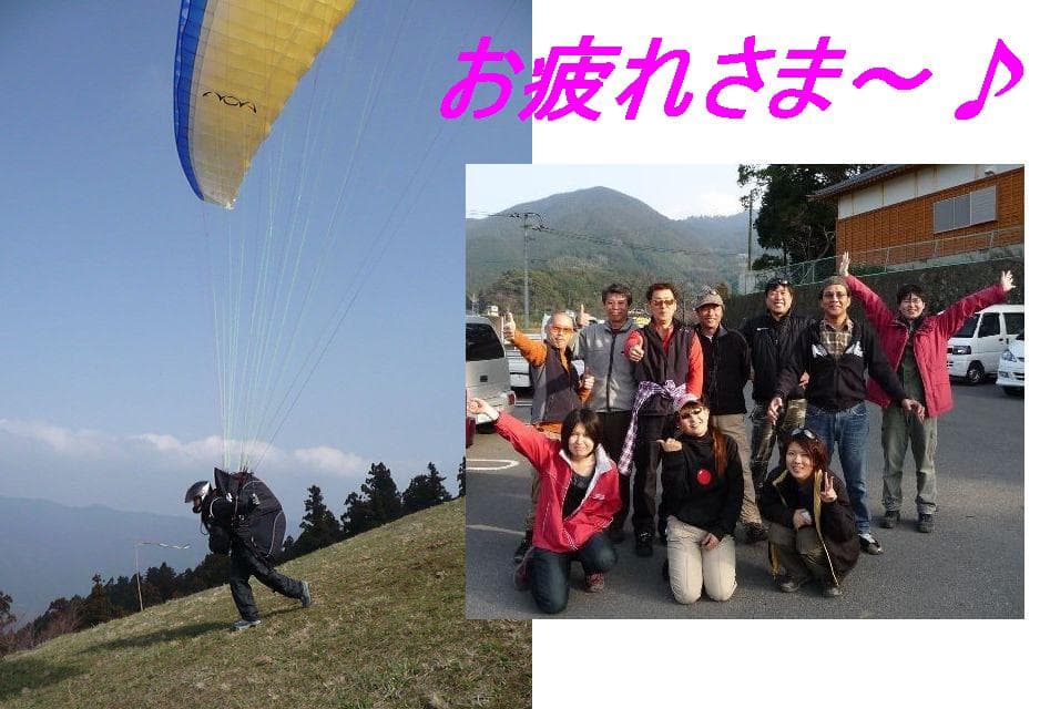 P1010708.jpg