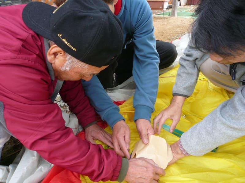 P1050235.jpg