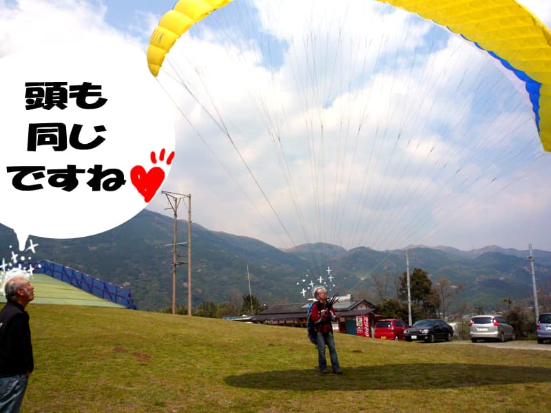 P10503391.jpg