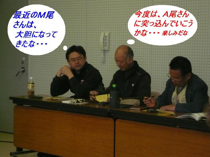 P1050402.jpg
