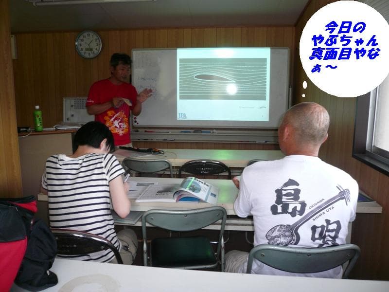 P1060402.jpg