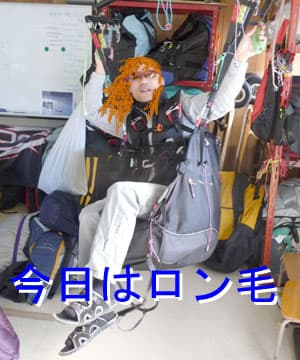 kame.jpg