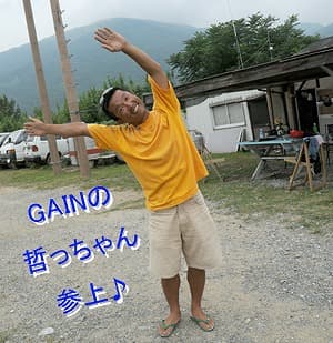 s-DSC_0631.jpg