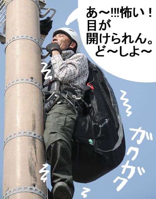 s-DSC_4652.jpg