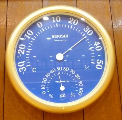 s-P1010712.jpg