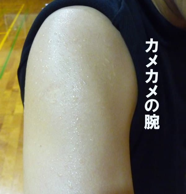 s-P1010783.jpg