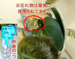 s-P1020732.jpg
