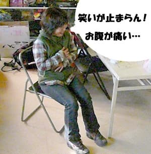 s-P1030428.jpg