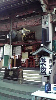 2012010611470000.jpg