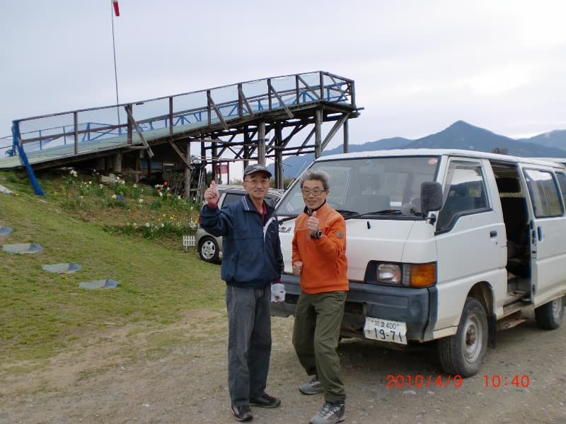 CIMG0088.jpg