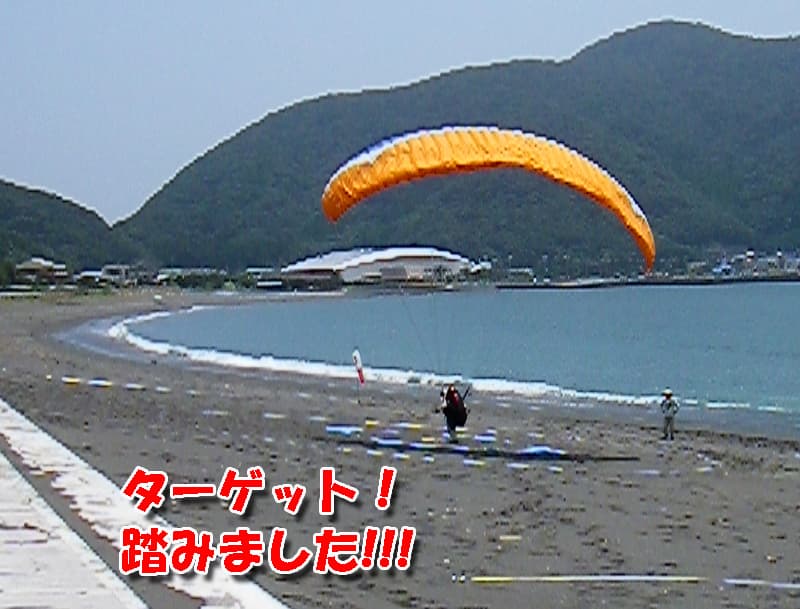IMGP0063.jpg