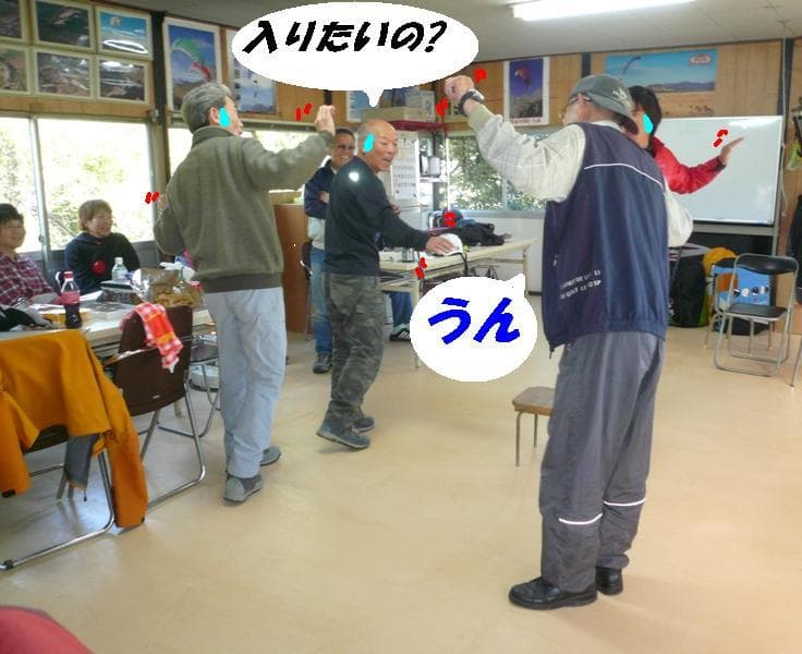 P1080904.jpg