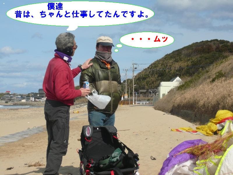 P1110530.jpg