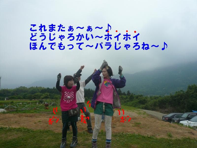 P1120695.jpg