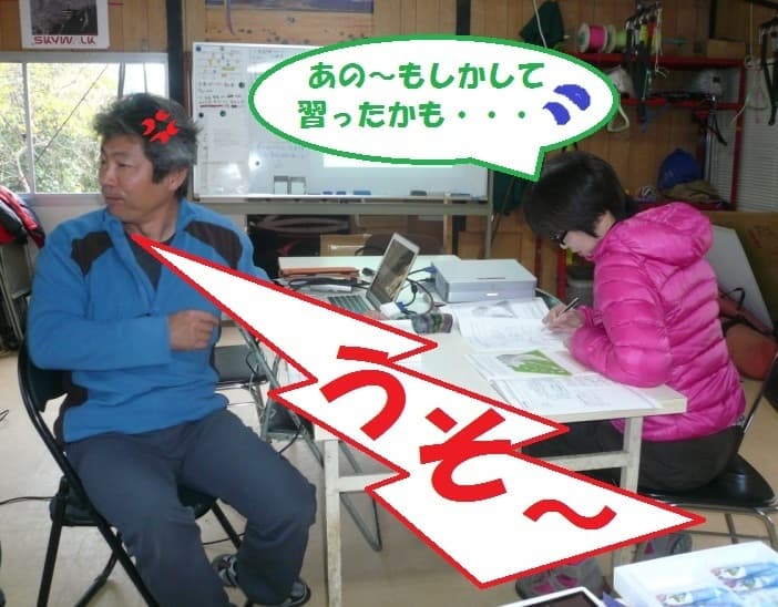 P1140003.jpg