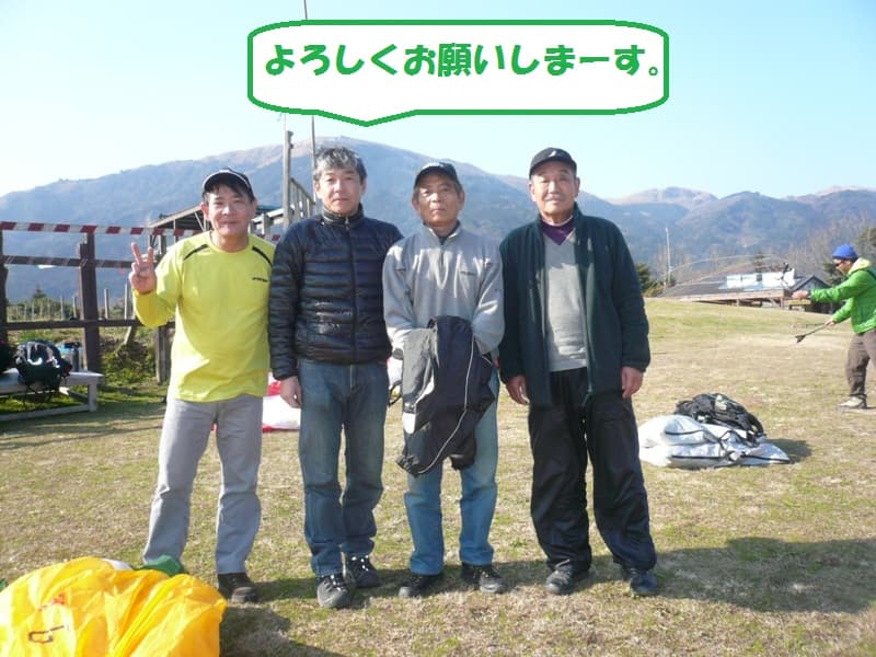 P1140566.jpg