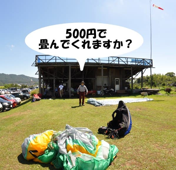 s-DSC_0361.jpg