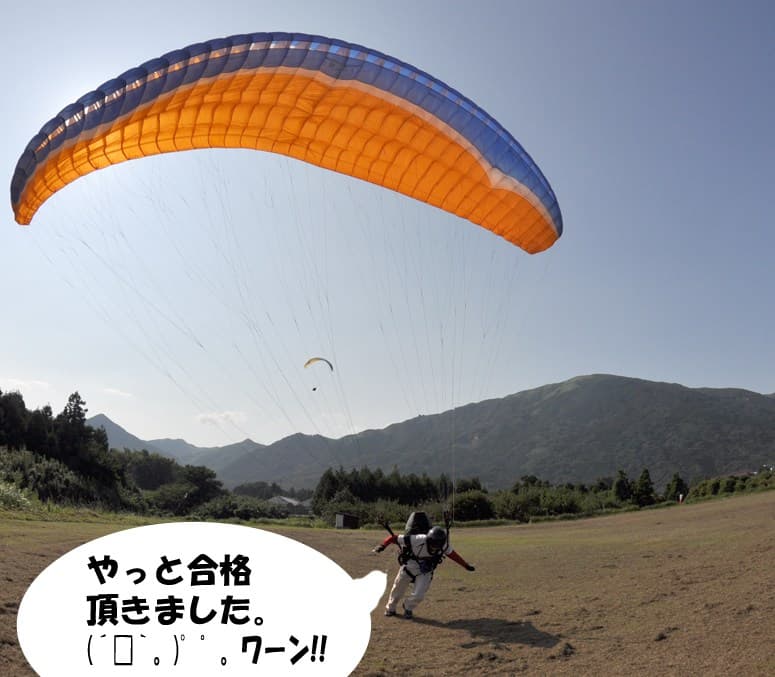 s-DSC_0850.jpg