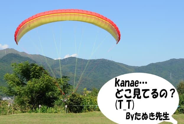 s-DSC_1013.jpg