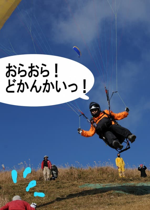 s-DSC_1713_20101121231635.jpg