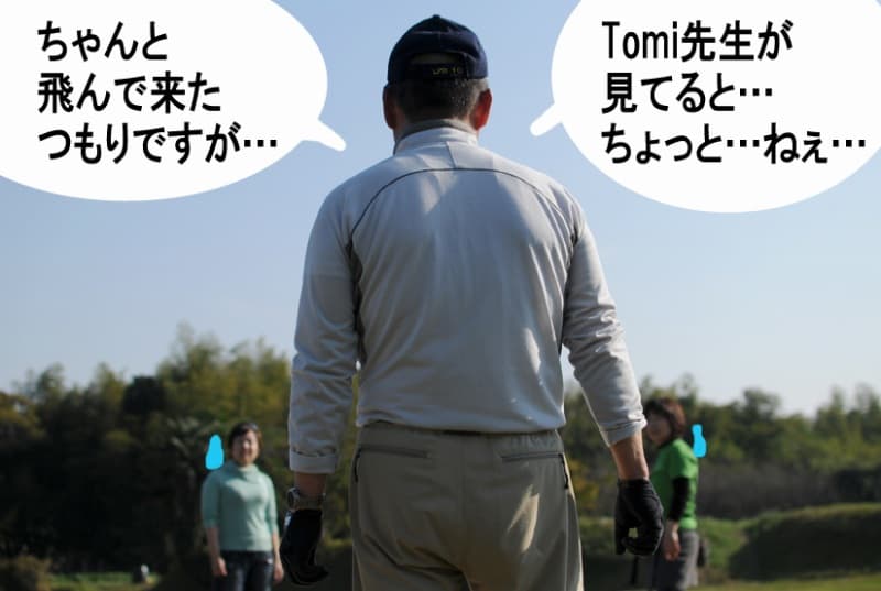 s-DSC_1841_20101121231633.jpg
