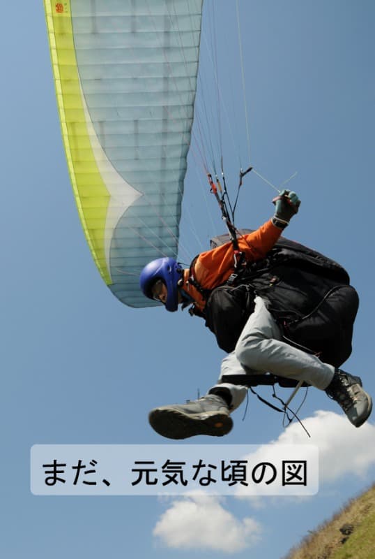 s-DSC_5439.jpg
