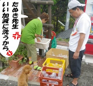 s-IMGP0165.jpg
