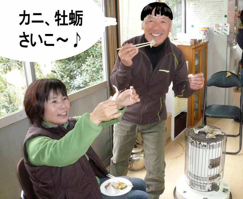 s-P1110265.jpg