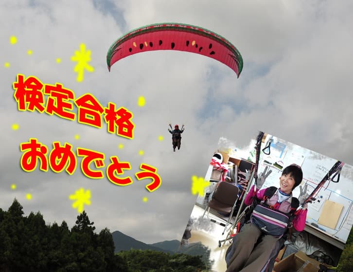 s-DSC_3480.jpg