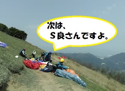 平尾4月16日 004