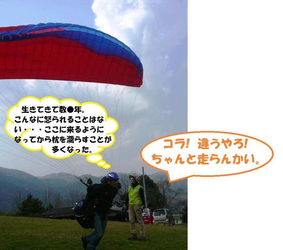 P1150020.jpg