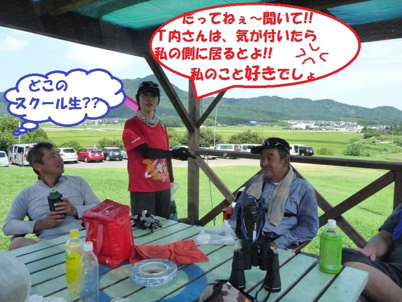 P1040835.jpg