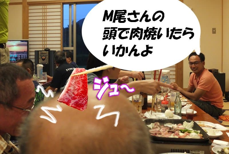 s-DSCF1639.jpg