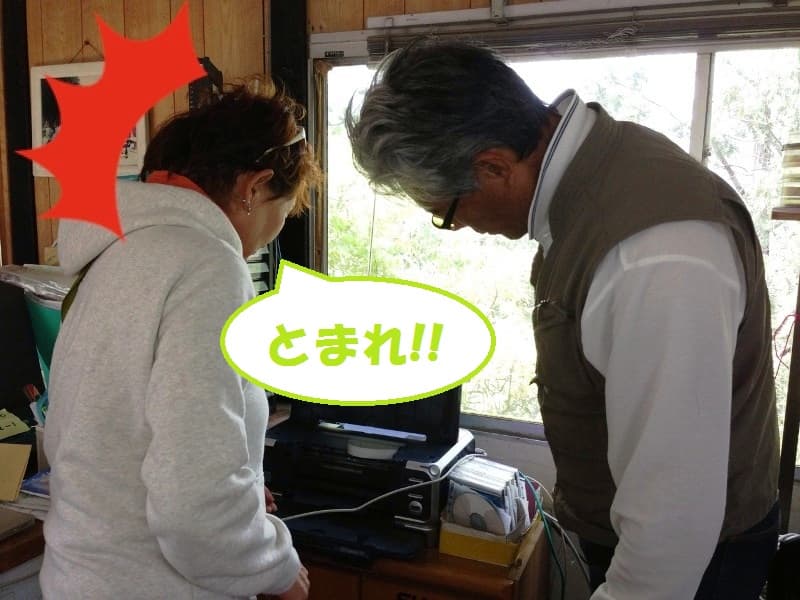 MINI_20130426194354.jpg