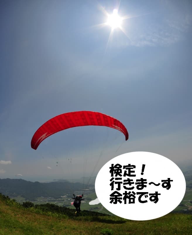 s-DSC_0486.jpg