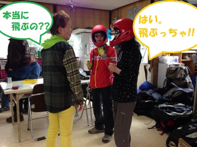 __ 2 (2)