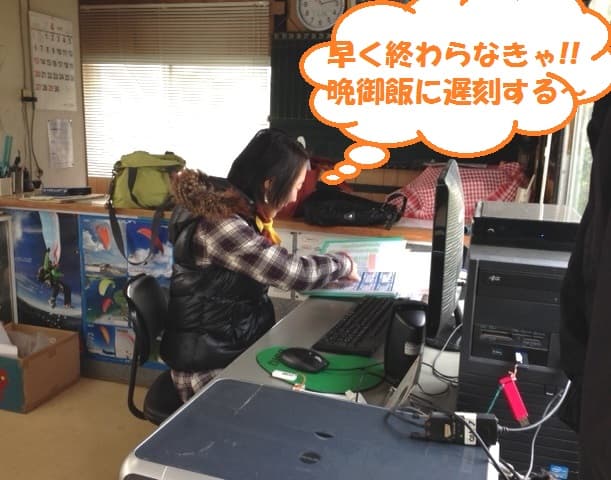 ___20140228193030958.jpg