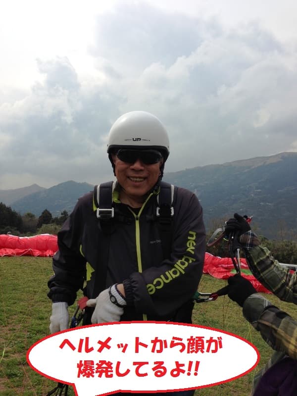 ___2014040319570102e.jpg