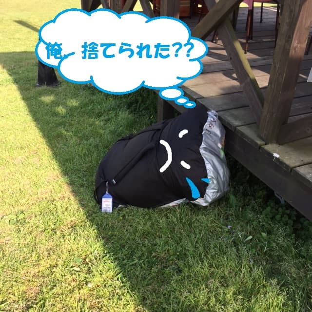 IMG_1632_201504272009304ad.jpg