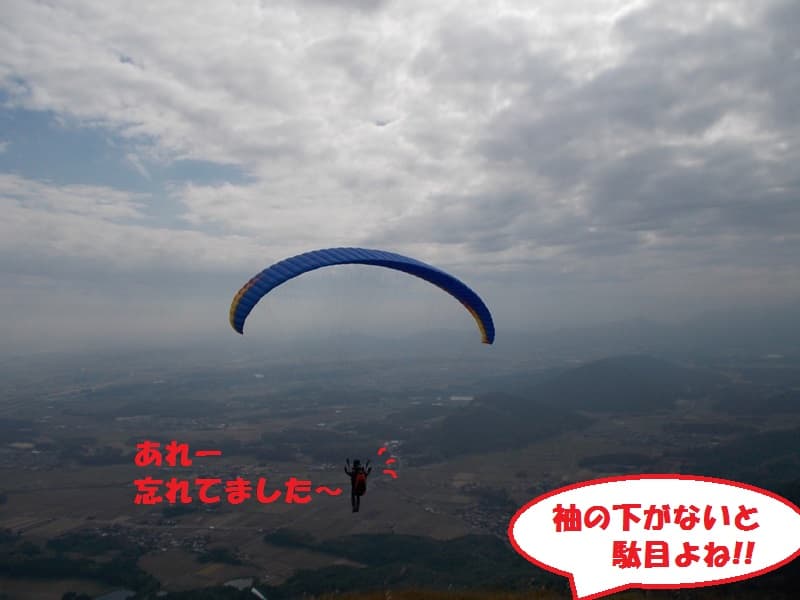 DSCN1729.jpg
