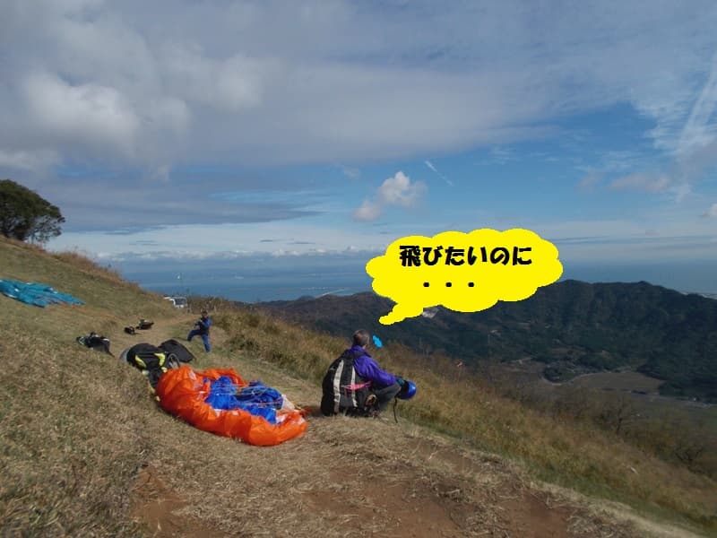 DSCN2091_201511191842161df.jpg