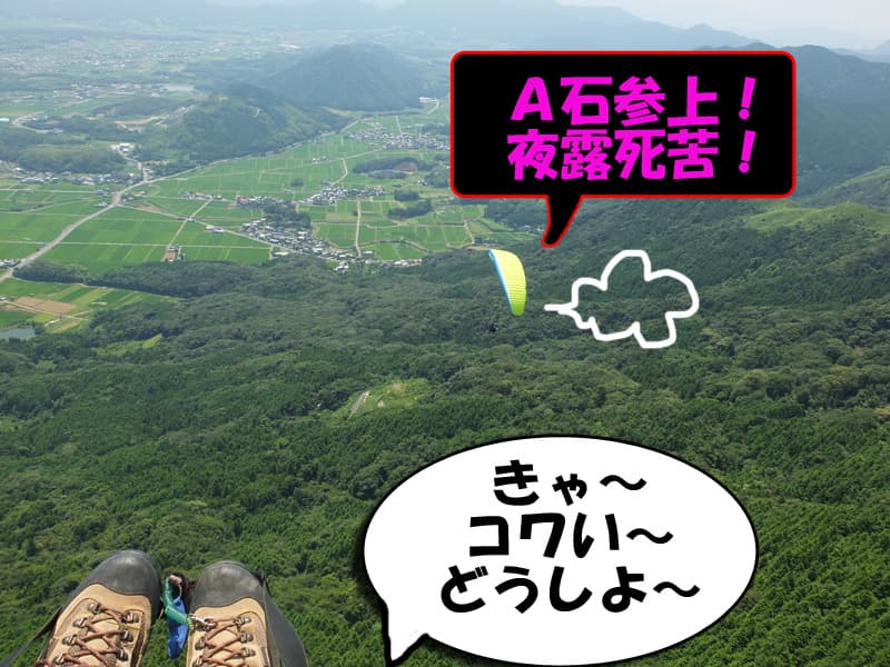 DSCF5695.jpg