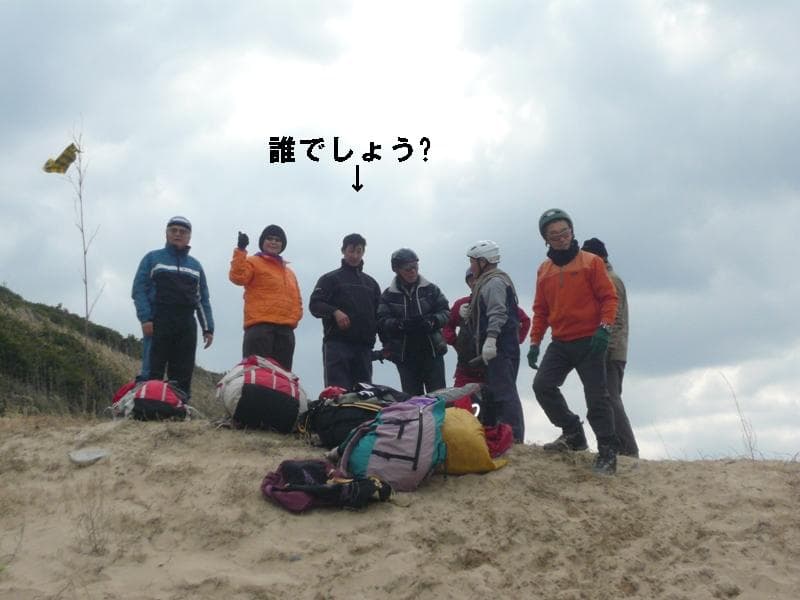 P1110430.jpg