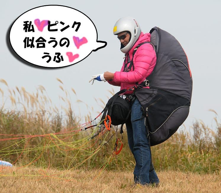 s-DSC_4544.jpg