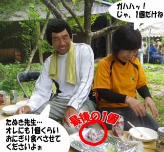 s-IMGP0107.jpg