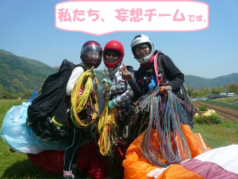 P1150166.jpg
