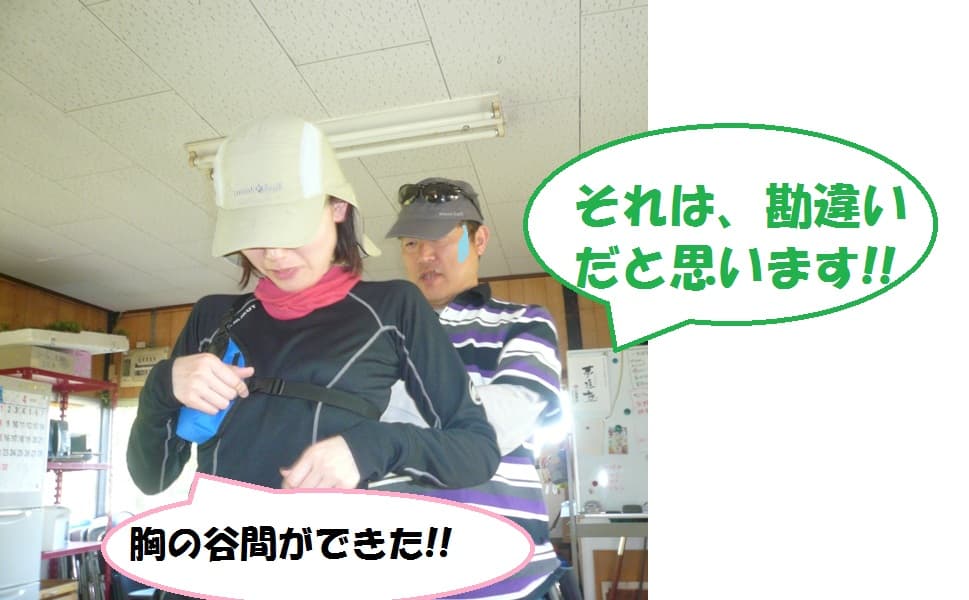 P1150169.jpg