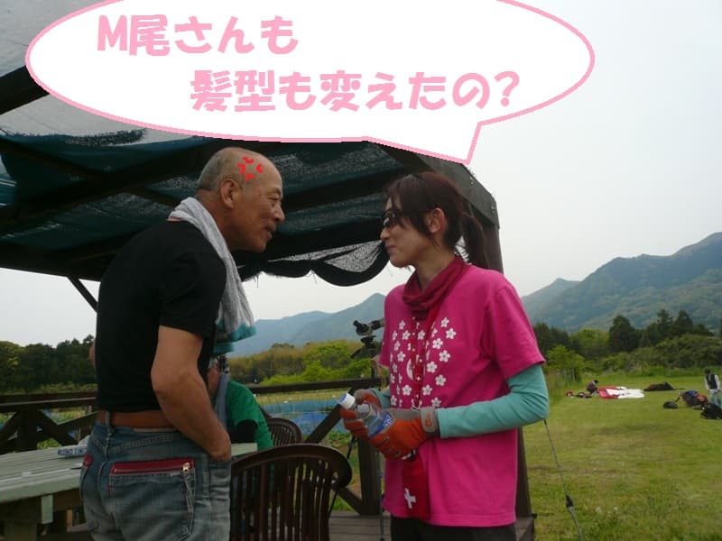 P1150184.jpg