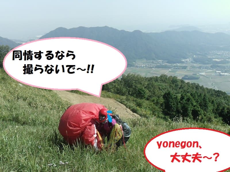 GEDV0049.jpg
